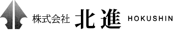 株式会社北進